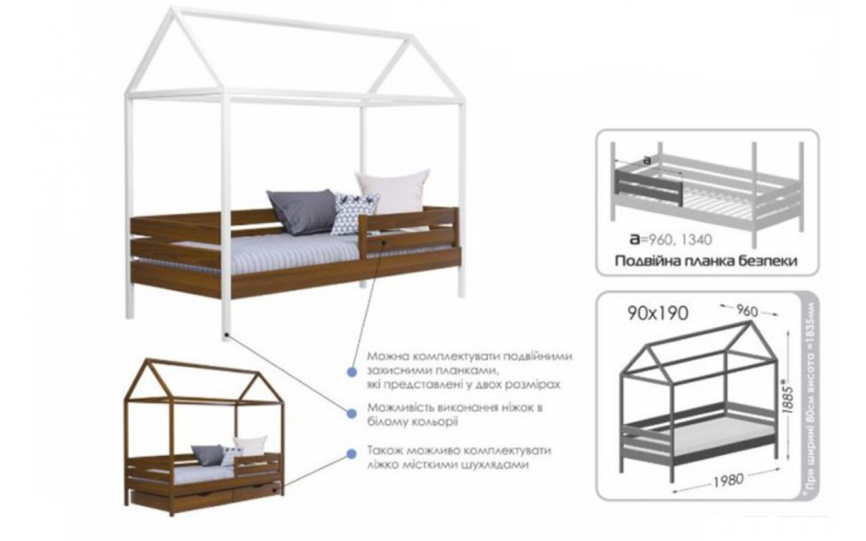 Ліжко-будиночок Аммі - Фото_5