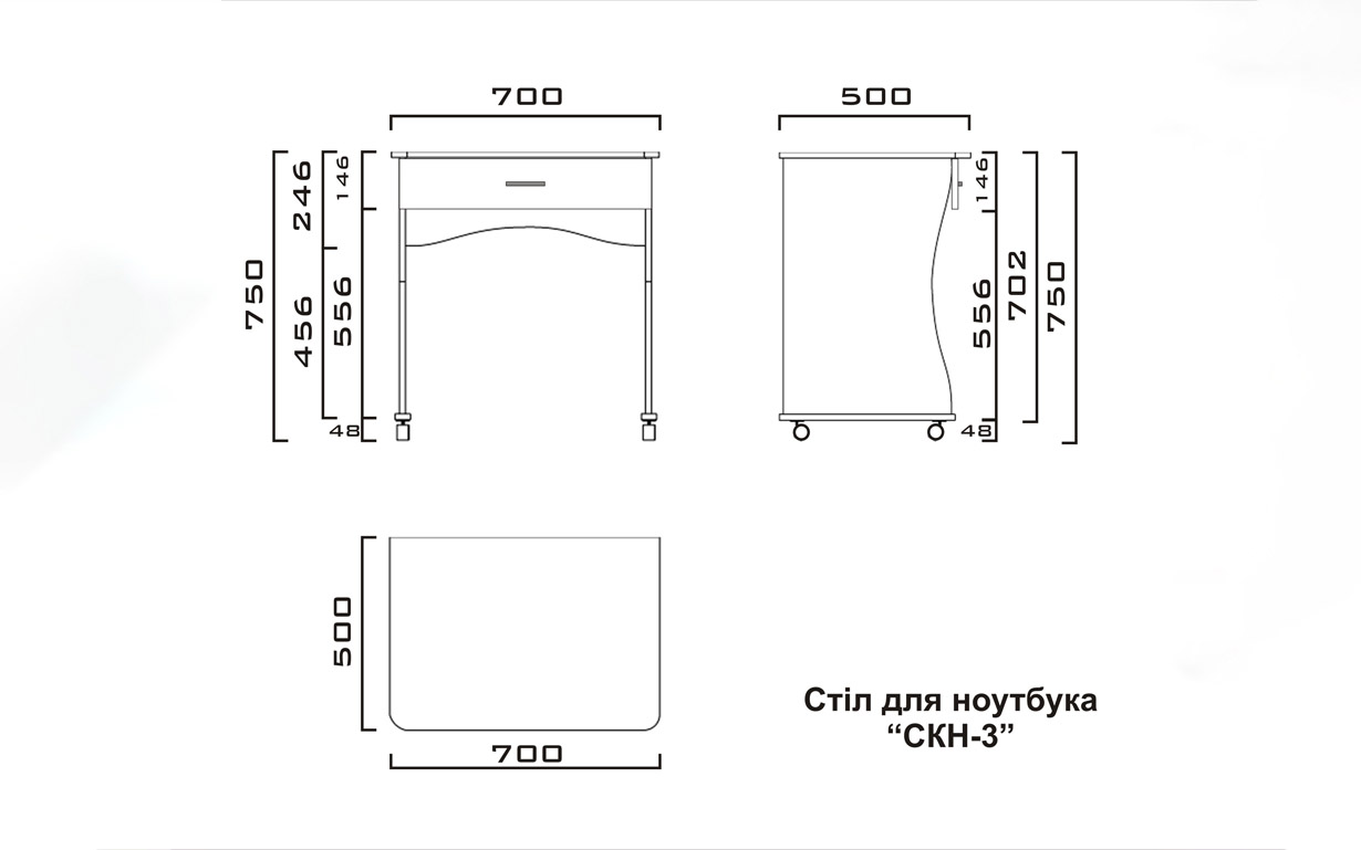 Стіл комп'ютерний СКН-3 - Фото_2