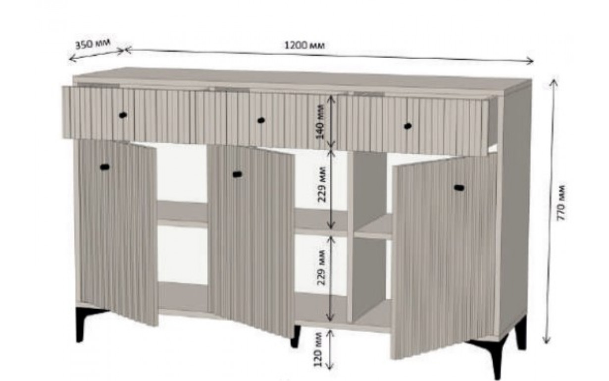 Комод-2 Ясна 3дв.3шух. - Фото_1