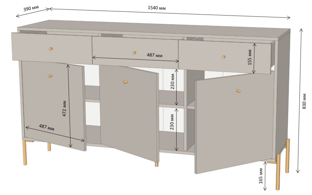 Комод-3 Санта 3дв.3шух. - Фото_1
