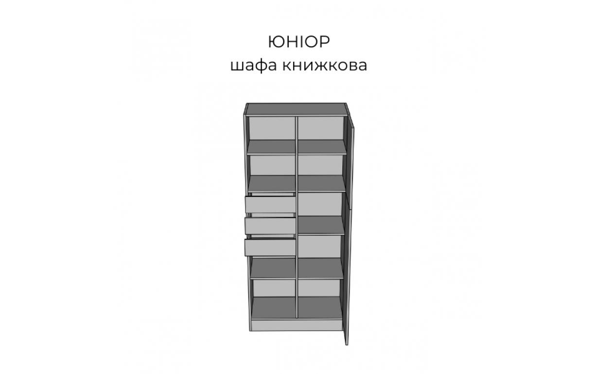 Детская Юниор (артвуд светлый/графит) - Фото_2