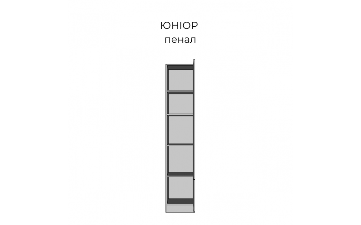 Детская Юниор (артвуд светлый/графит) - Фото_3