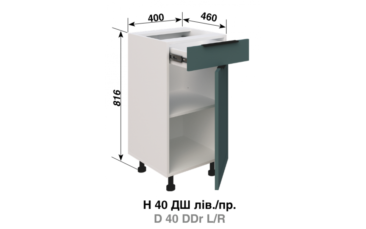 Кухонная секция Анна Н 40 ДШ FAVORIT - Фото