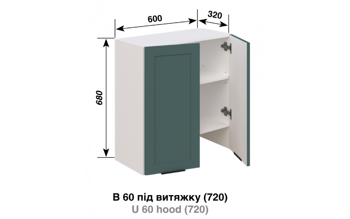 Кухонна секція Анна В 60 під витяжку - Фото