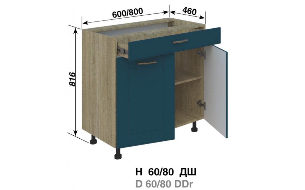 Кухонная секция Доминика Н 60 ДШ FAVORIT - Фото