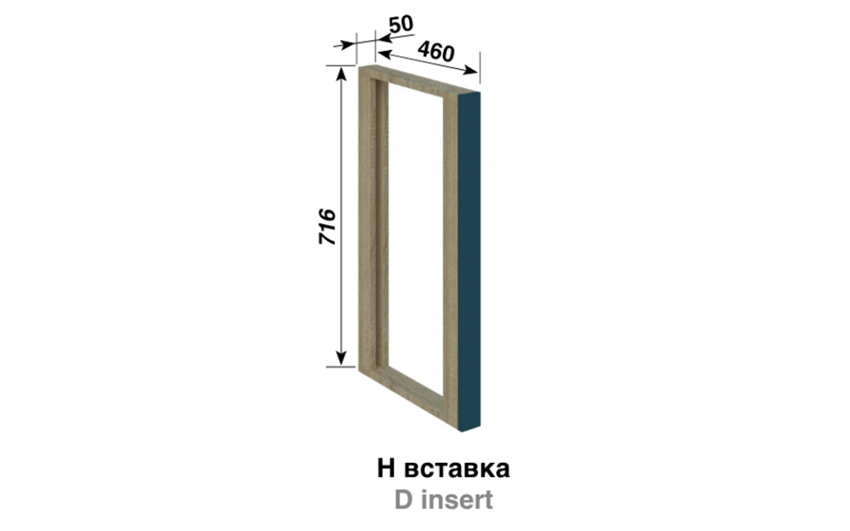 Кухонная секция Доминика Н вставка - Фото