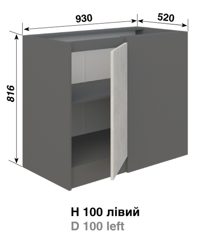Кухонна секція Графіті Н 100 - Фото_1