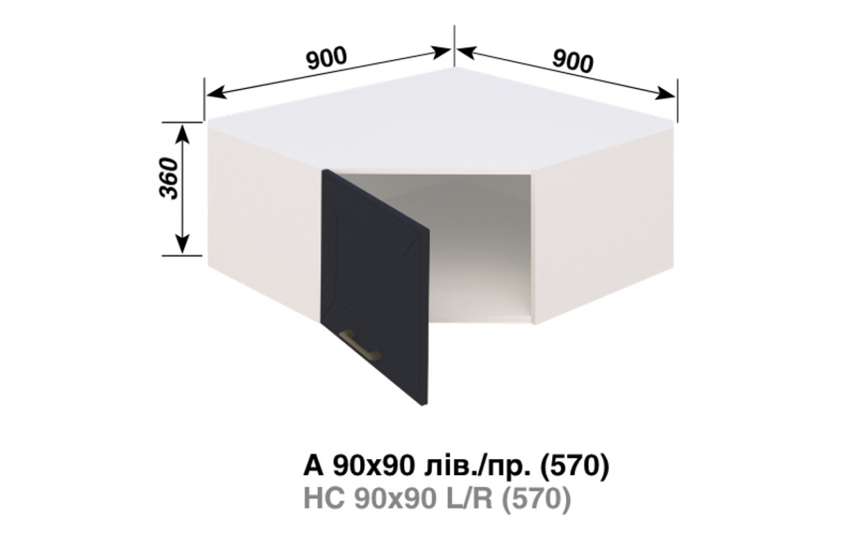 Кухонна секція Марго А 90*90 - Фото