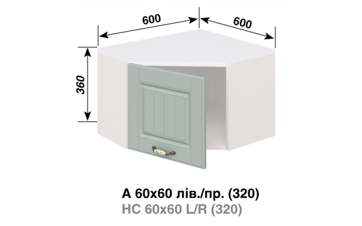 Кухонна секція Прованс А 60*60 - Фото