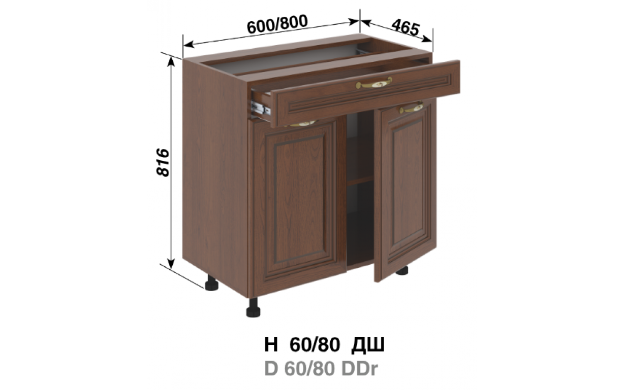 Кухонная секция Роксана (каштан) Н 60 ДШ FAVORIT - Фото