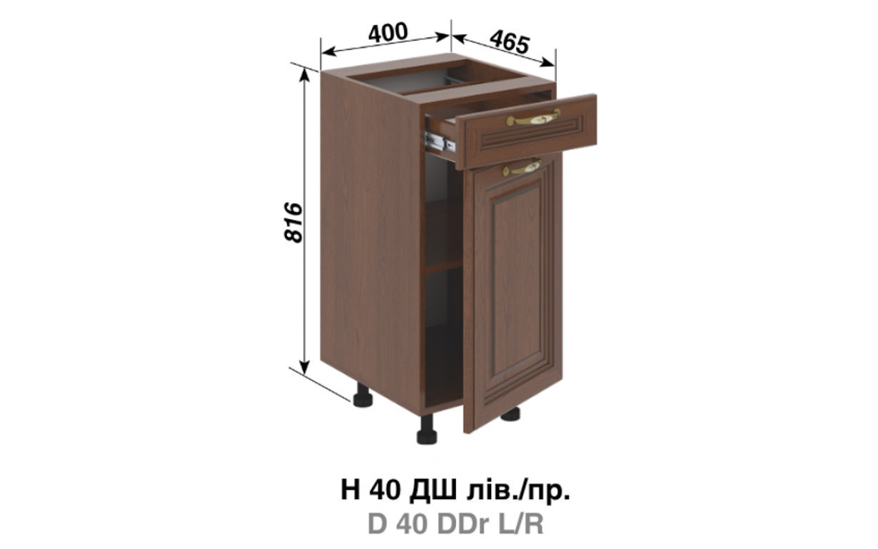 Кухонная секция Роксана (каштан) Н 40 ДШ FAVORIT - Фото