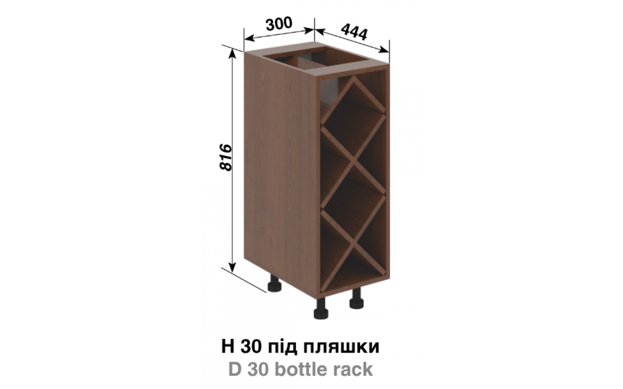 Кухонная секция Роксана (белый) Н 30 под бутылки - Фото