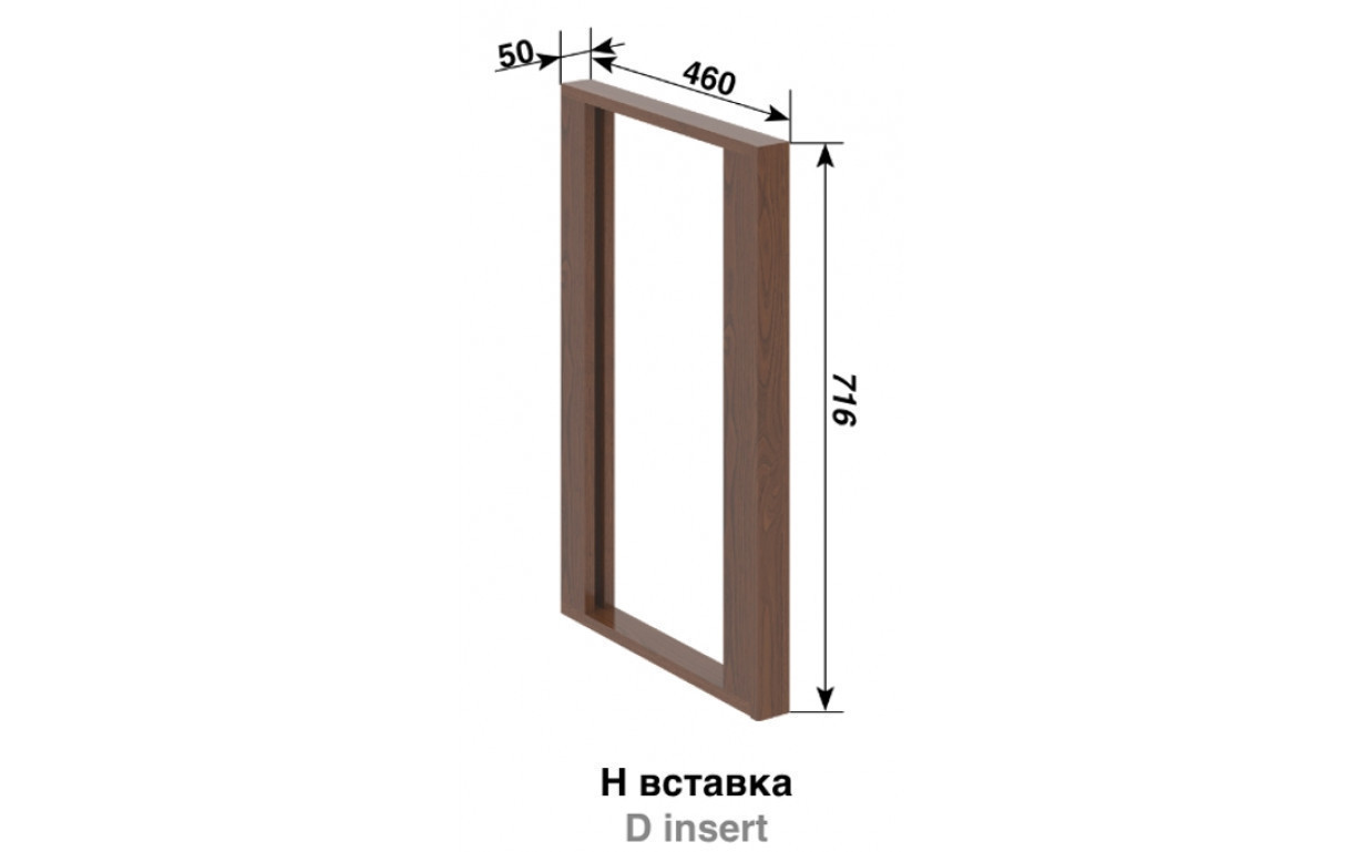 Кухонная секция Роксана (белый) Н вставка - Фото