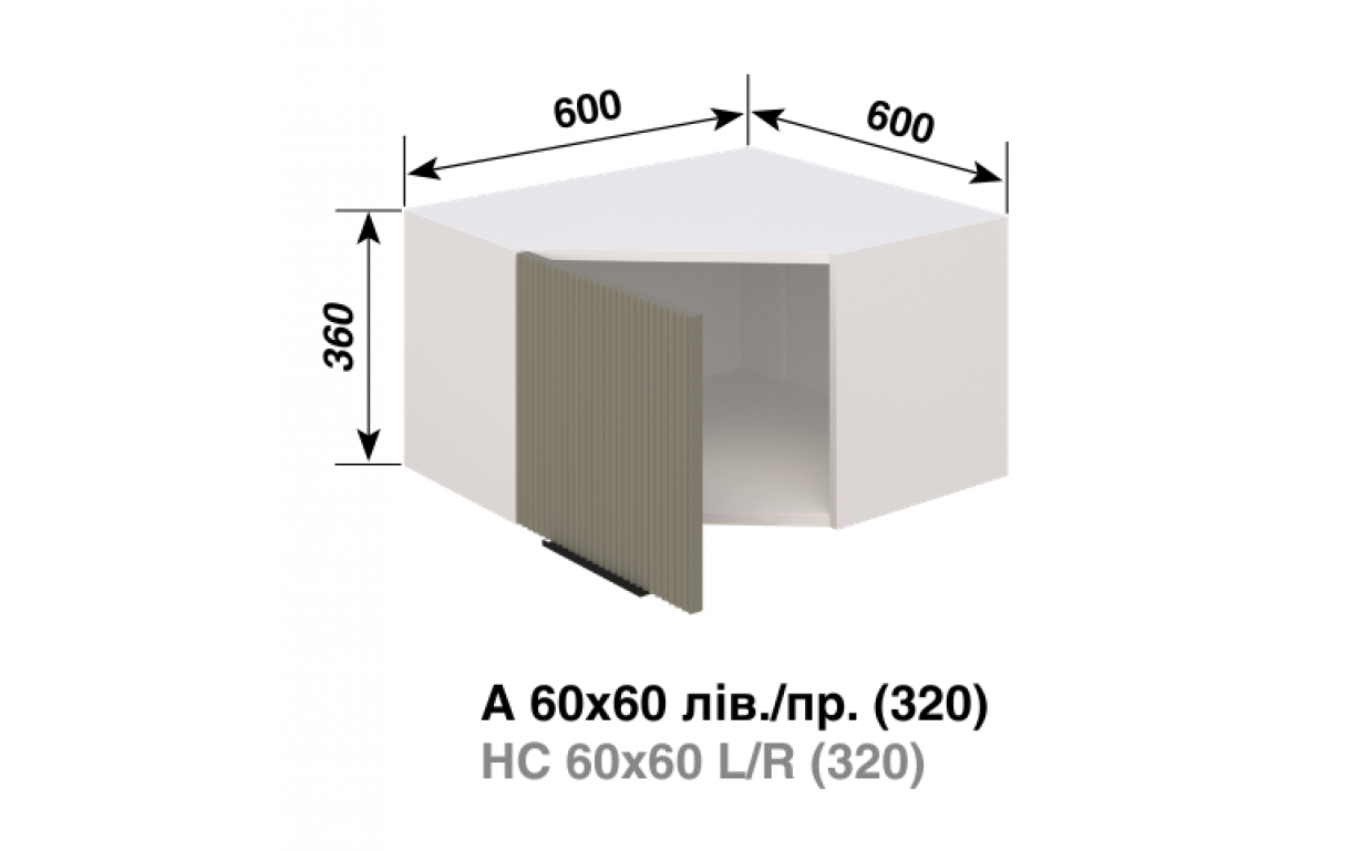 Кухонная секция Роуз А 60*60 - Фото