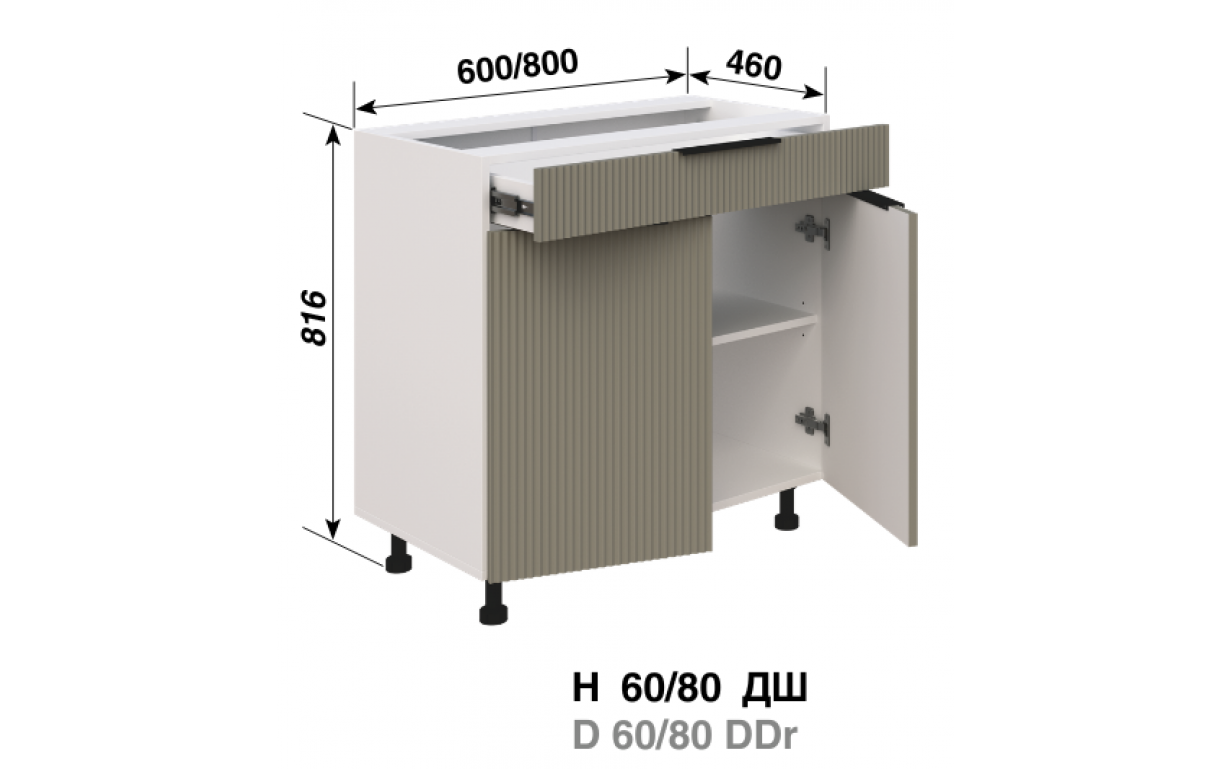 Кухонна секція Роуз Н 80 ДШ FAVORIT - Фото