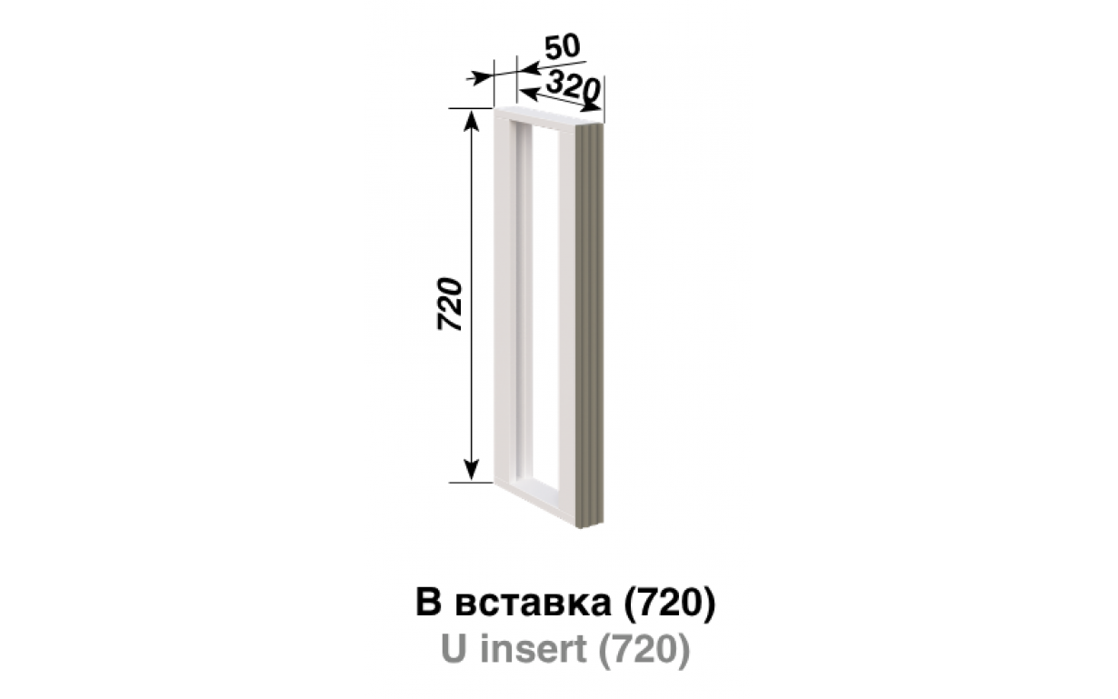 Кухонная секция Роуз В вставка - Фото