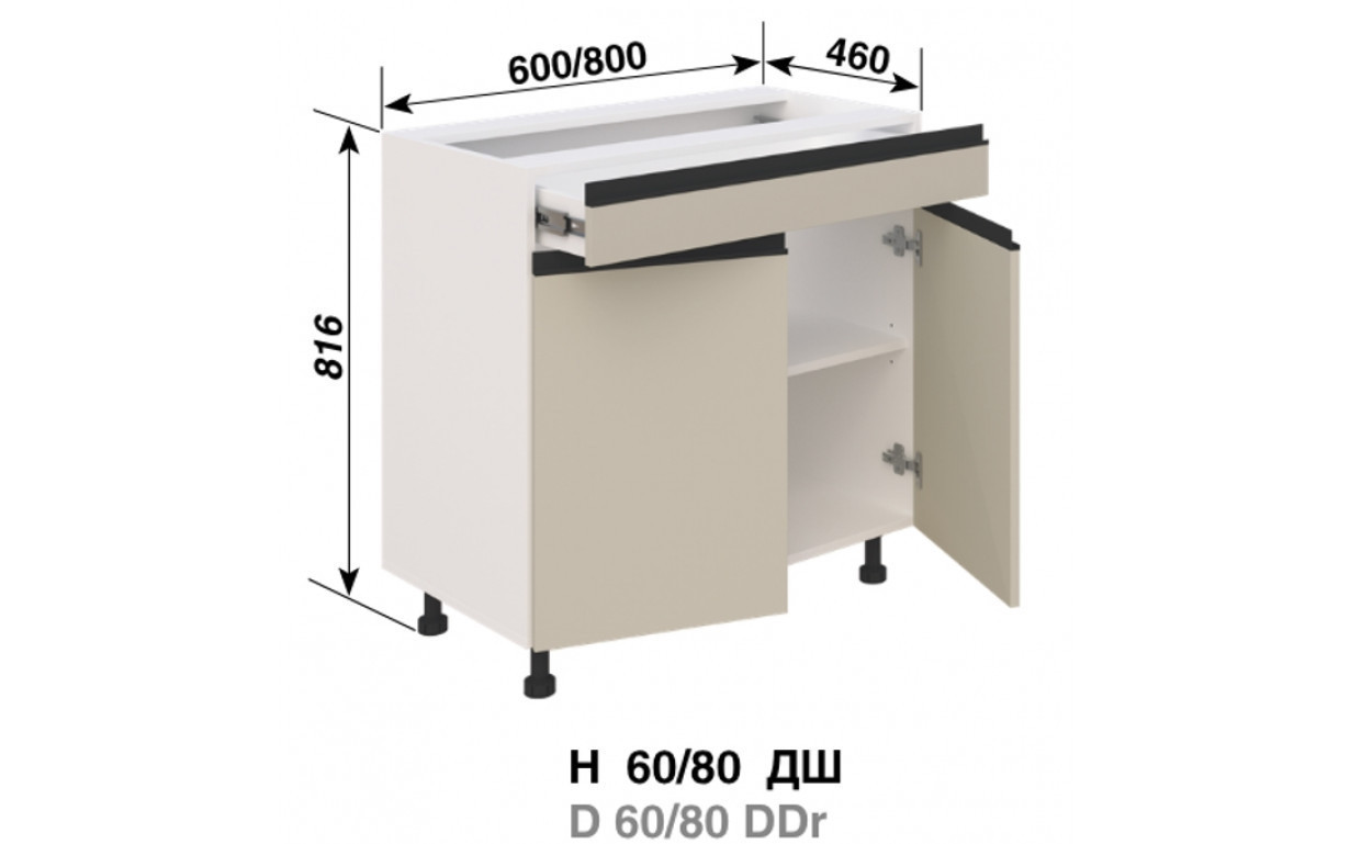 Кухонная секция Софи Н 60 ДШ FAVORIT - Фото