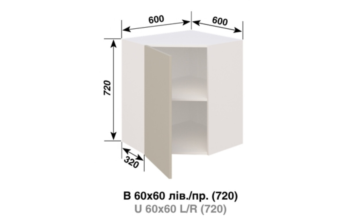 Кухонная секция Софи 60*60 - Фото