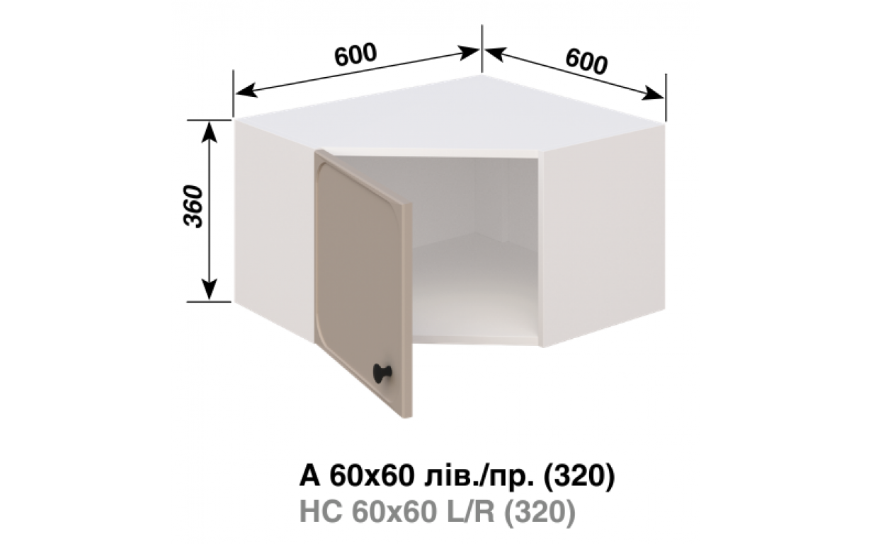 Кухонная секция Сью А 60*60 - Фото