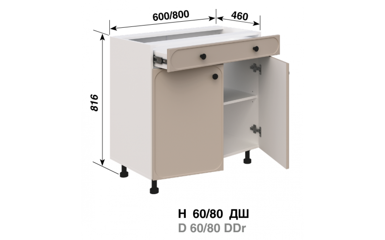Кухонная секция Сью Н 60 ДШ FAVORIT - Фото
