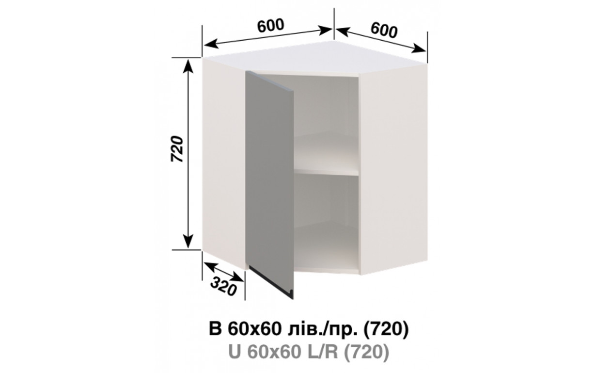 Кухонна секція Тіна 60*60 - Фото