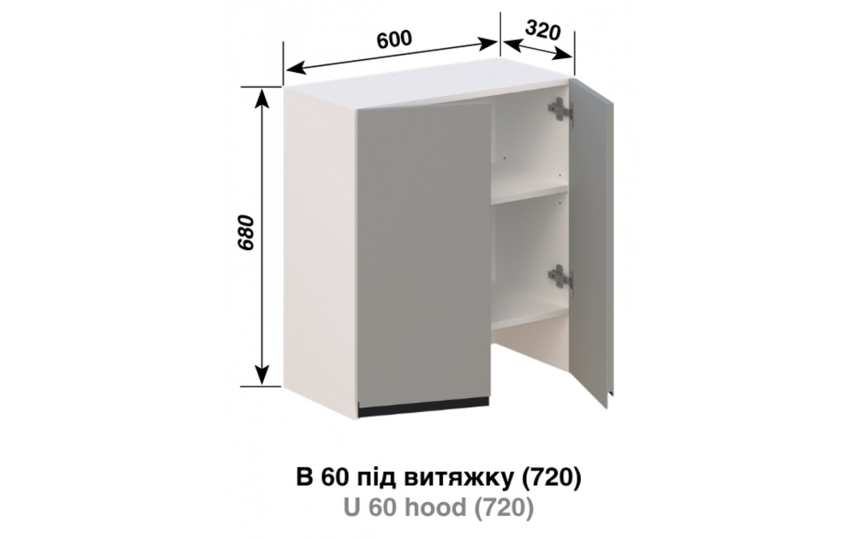 Кухонна секція Тіна В 60 під витяжку - Фото