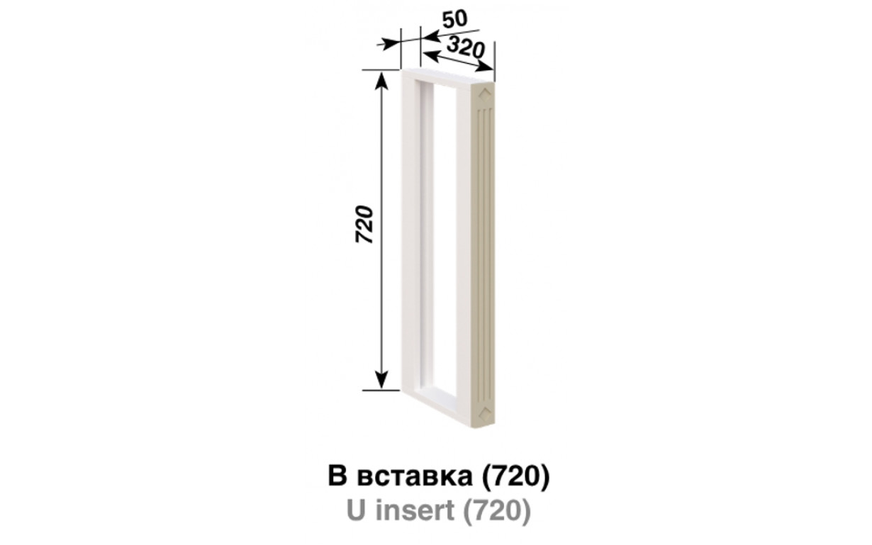 Кухонная секция Валенсия В вставка - Фото
