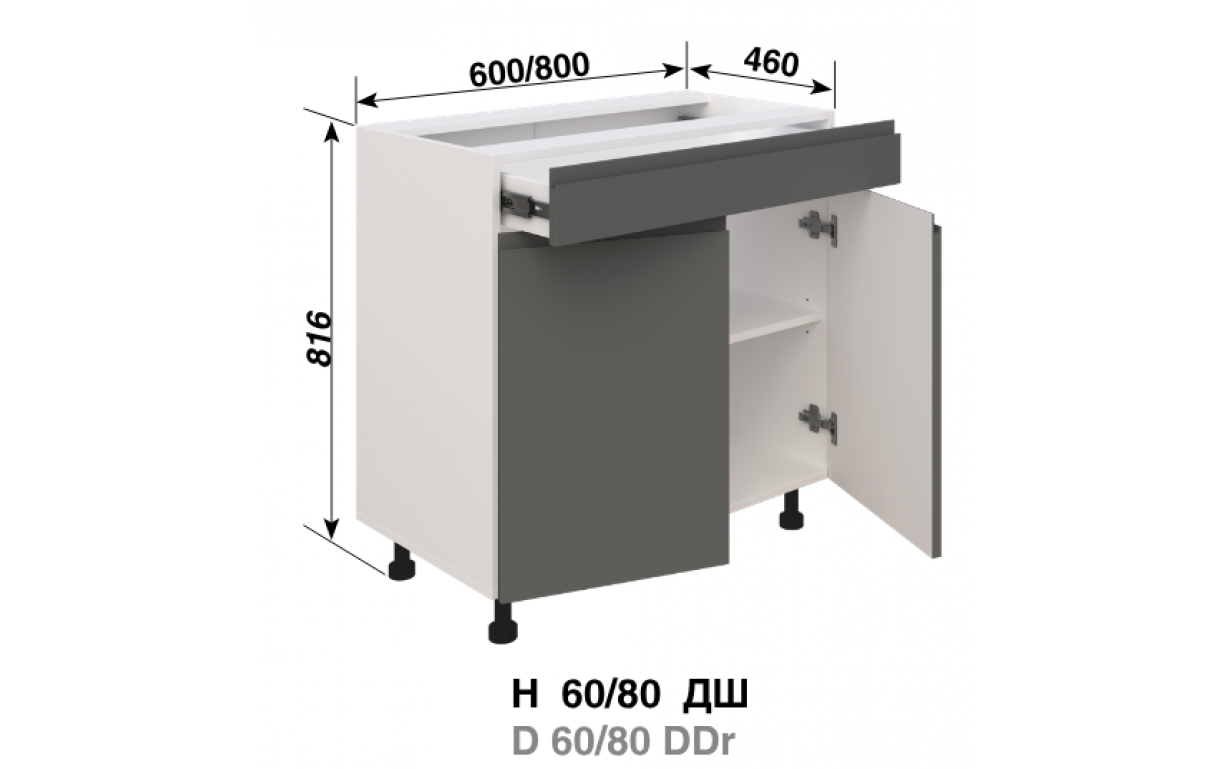 Кухонная секция Влада Н 60 ДШ FAVORIT - Фото