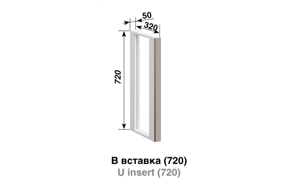 Кухонна секція Заріна В вставка - Фото
