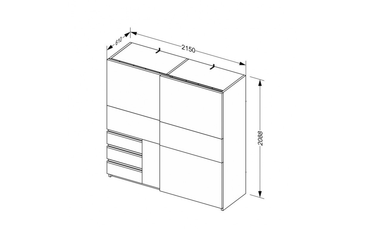 Шкаф-купе Вильма 2,15 м (двери белый) - Фото_1