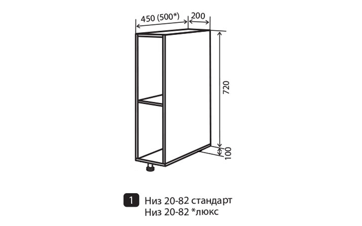 Кухонна секція Amore Classic нижня №1 - Фото