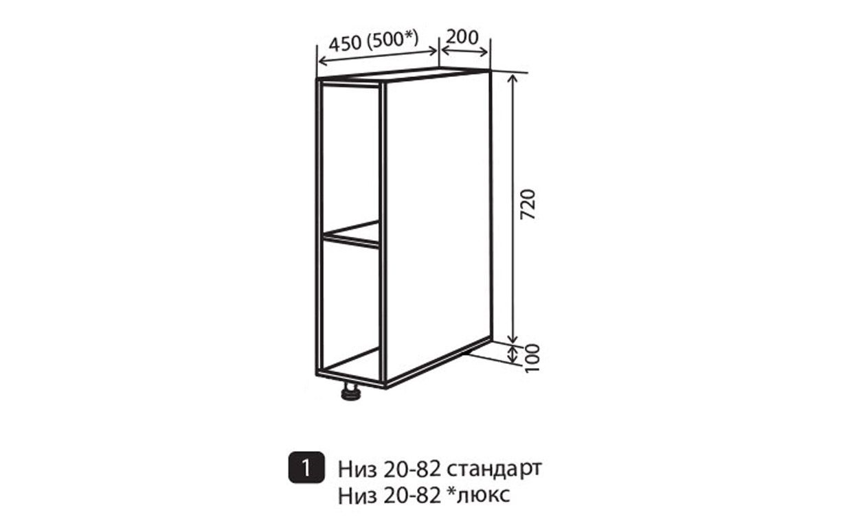 Кухонная секция Грация нижняя №1 - Фото