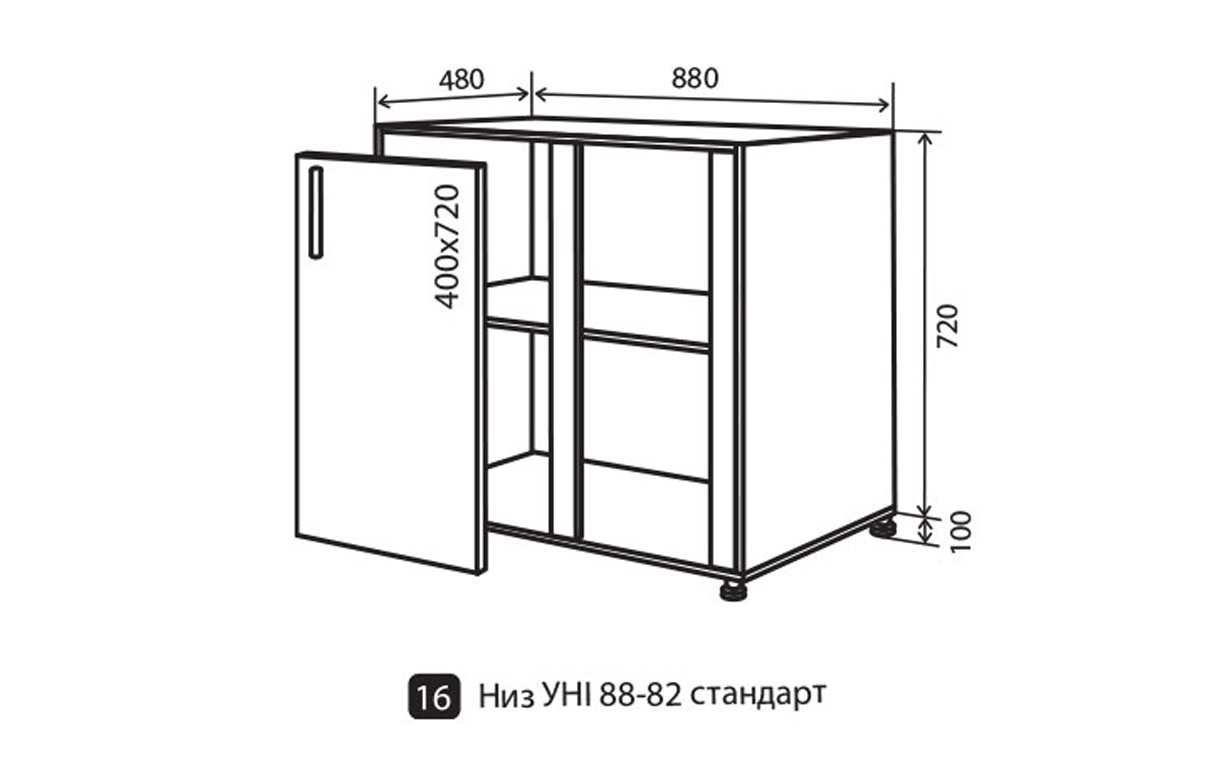 Кухонная секция Грация нижняя №16 - Фото