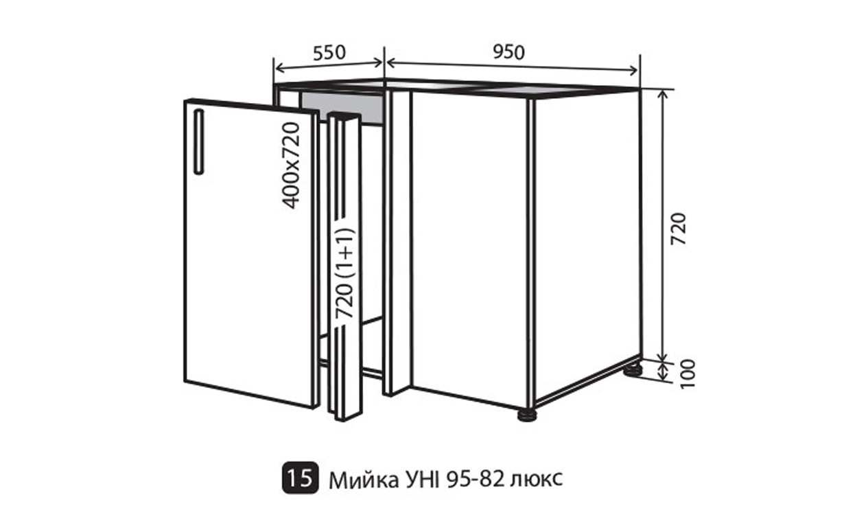 Кухонная секция maXima Luxe нижняя №15 - Фото