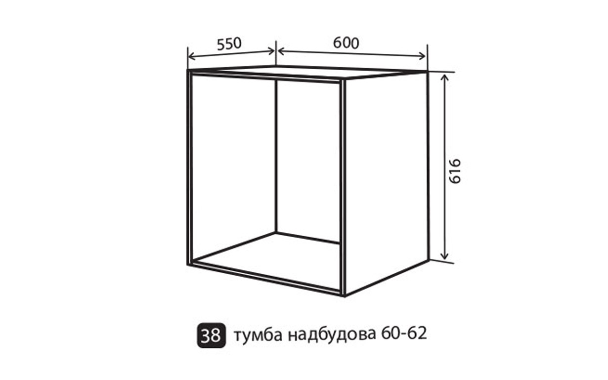 Кухонна секція Flat нижня №38 - Фото