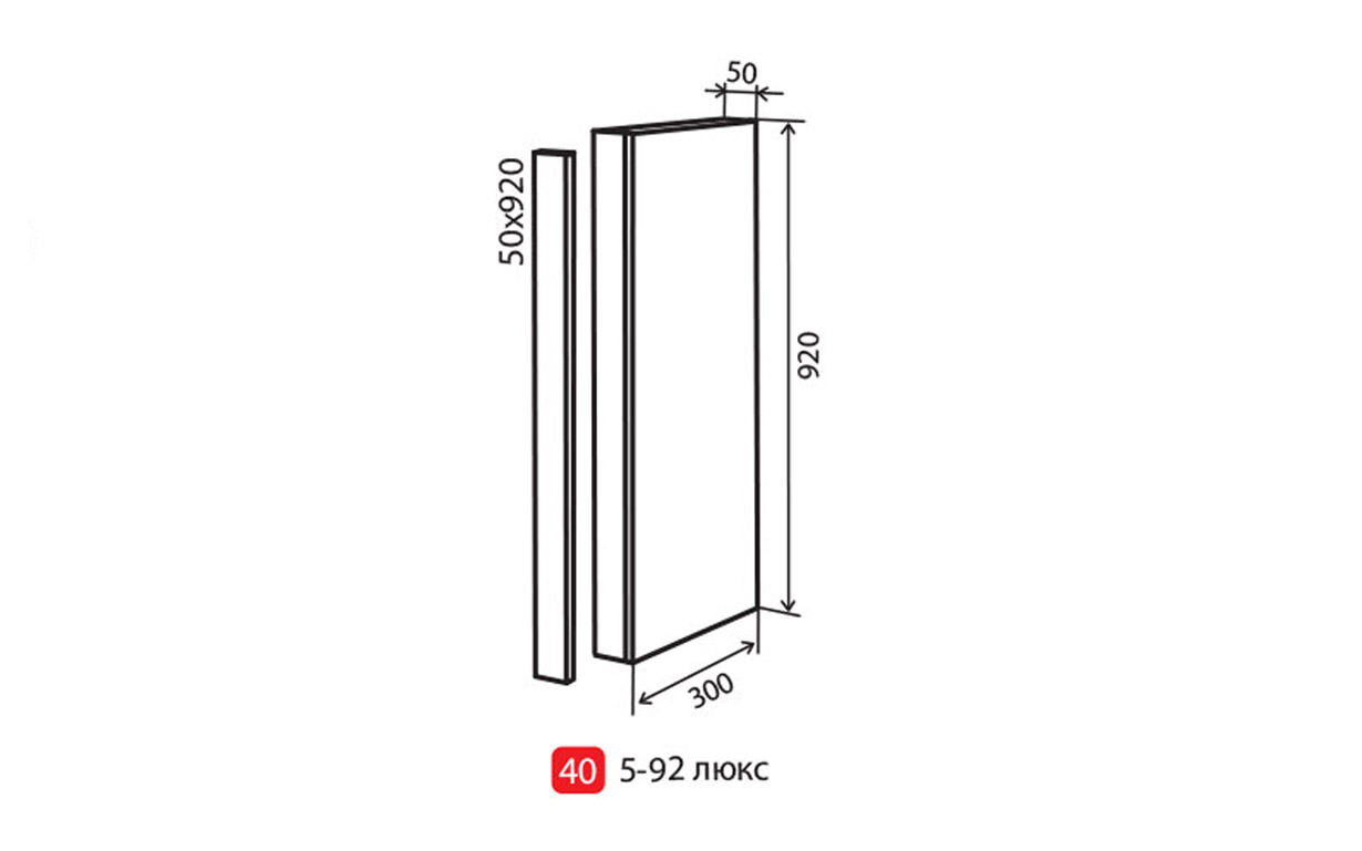 Кухонна секція Модена декор Luxe верхня №40 - Фото