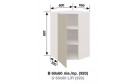 Кухонная секция Софи 60*60 (h-920) - Фото