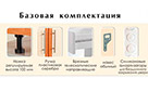 Кухня Флоренц - Фото_3