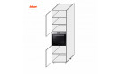 Кухонная секция Мэри пенал 60ПД/2320 Духовка Pro Blum - Фото