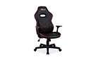 Крісло Boxter black/red - Фото