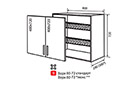 Кухонна секція Amore Classic верхня №9 (скло) - Фото