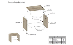 Тумба Гармонія - Фото_8