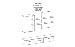 Вітальня Кватро - Фото_8