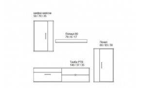 Вітальня Міні Барато - Фото_7