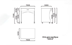 Стіл комп'ютерний СКН-3 - Фото_3