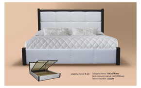 Ліжко К-23 - Фото