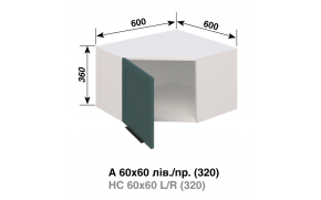 Кухонная секция Анна А 60*60 - Фото