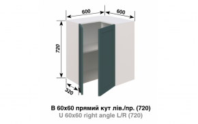 Кухонная секция Анна 60*60 угол прямой - Фото