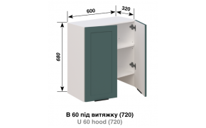 Кухонна секція Анна В 60 під витяжку - Фото