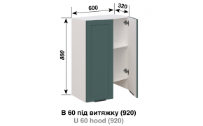 Кухонная секция Анна В 60 под вытяжку (h-920) - Фото